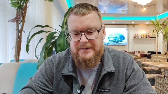 Райх-коучинг 10 лет разница между сеансами.