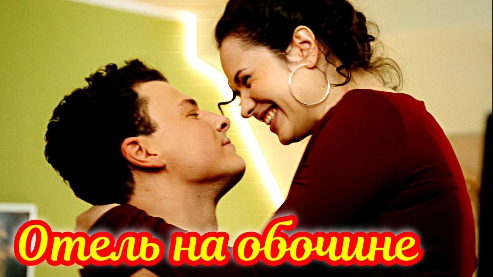 Видео от _ Всё о кино _ Обзор  фильмов и Сериалов