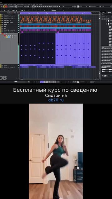 Заметка звукорежиссера №363. Аранжировка, сведение, мастеринг треков.