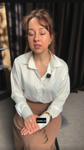 MAX: что с ним будет в 2026 году?