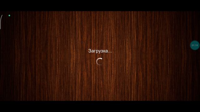 Jigsaw Puzzle Epic 5 Сезон 129 Серия Игра 2026