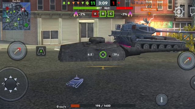 Башня в танкс блиц.