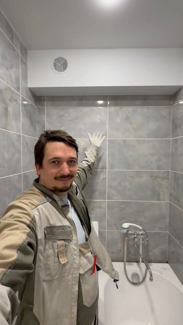 Ростов-на-Дону. Короб из натяжного потолка .