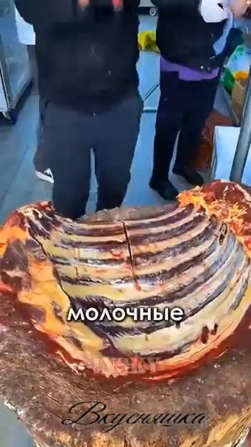 Клип сообщества Вкусняшка