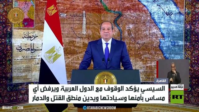 القاهرة تدعو للسلام في ذكرى تحرير سيناء