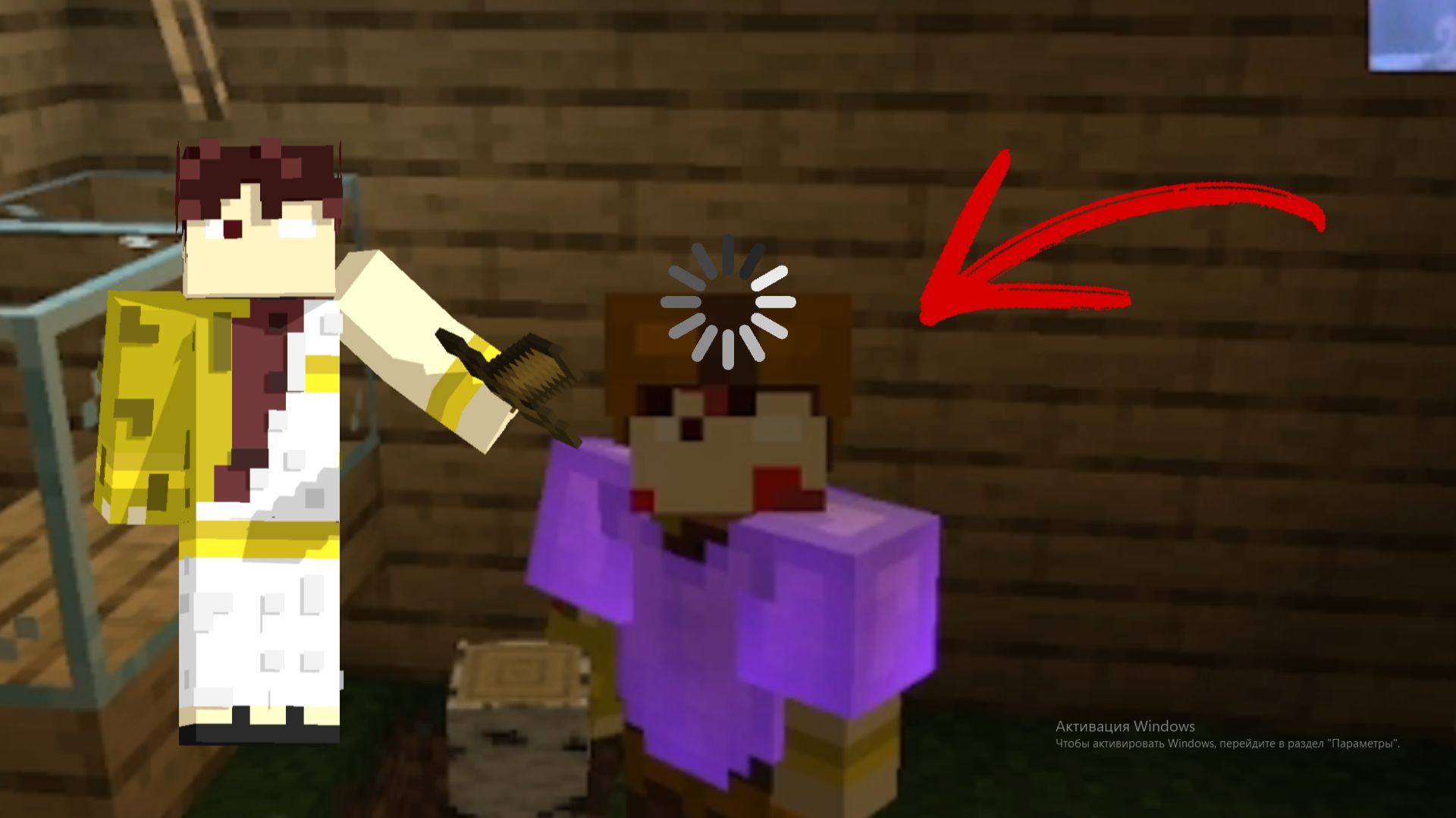 КРУТАЯ ЛОВУШКА ДЛЯ ИГРОКОВ!!!