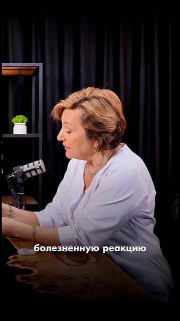 Упражнение от Боли в шее