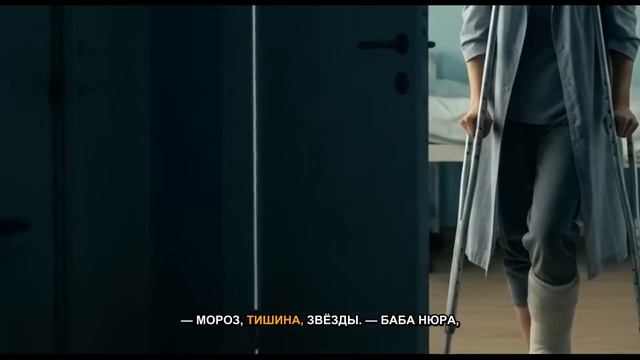 ВЕРНУЛАСЬ ИЗ ТЮРЬМЫ а муж ВЫГНАЛ на мороз ради МОЛОДОЙ!