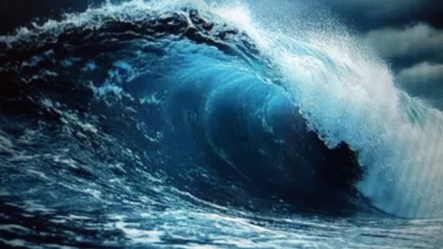 Море