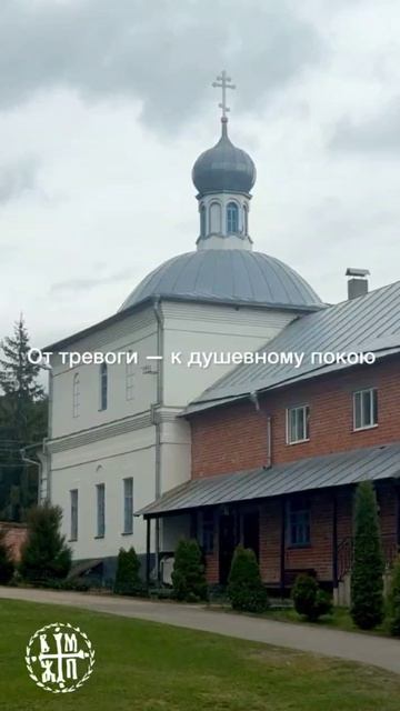 Приглашаем посетить Жабынскую пустынь!