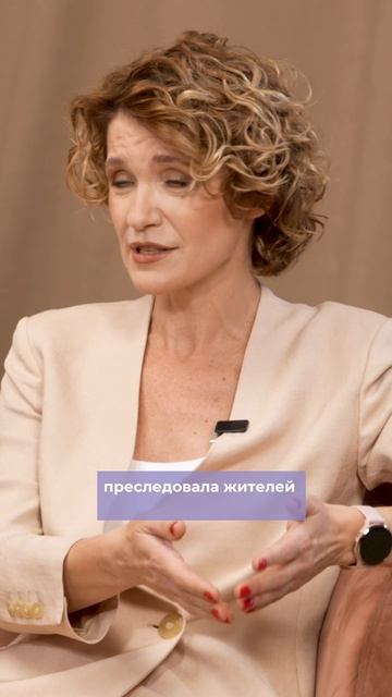 «Мы научились справляться с гораздо более серьезными проблемами, чем анемия и стресс»