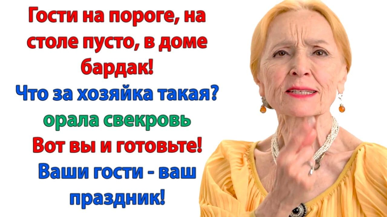 Жизненные ИсторииЖена должна заботиться о мужеИстории из жизниРеальные историиАудиорассказы