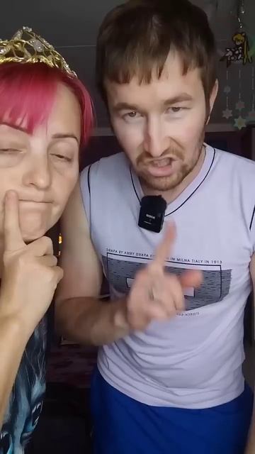 Будьте осторожны ☝️