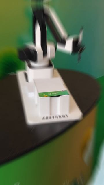Скетчбот