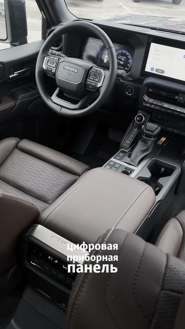 Обзор TOYOTA Land Cruiser PRADO 250, Тамбов!