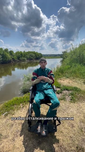 ❗️Опасная летняя забава