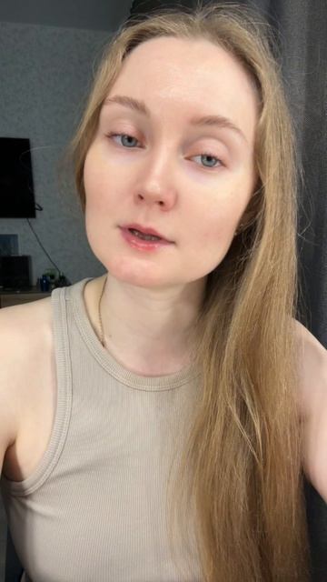 день на мелочах #выборсебя #психология #уходзасобой #yappy #красивая