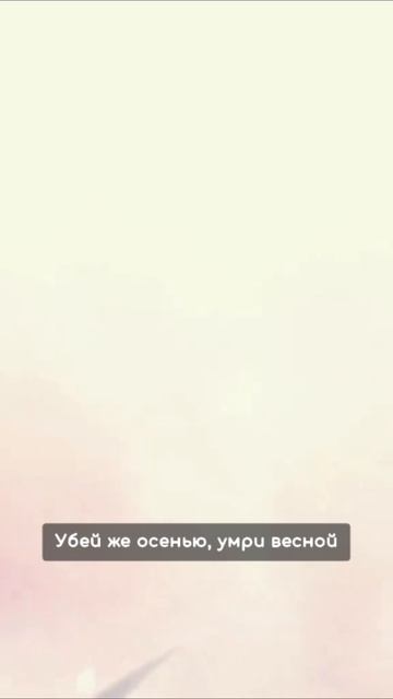 Снег 🌨️, луна 🌙, цветы 🌸.