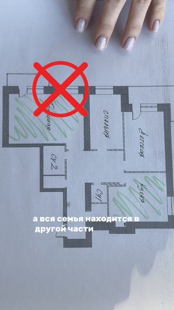 Когда заказчики купили эту квартиру 104 м', их сразу смутила планировка.