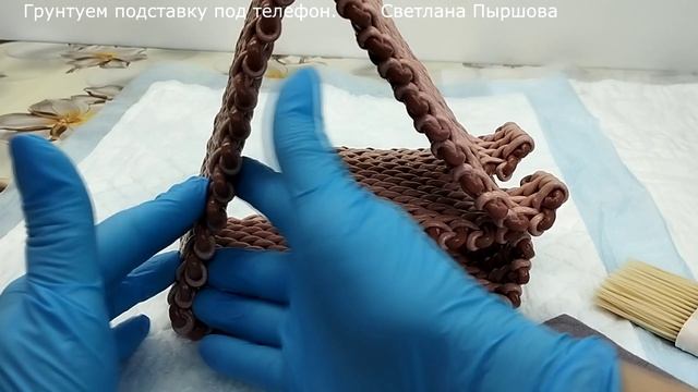 Грунтуем подставку под телефон