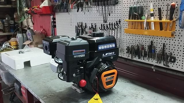 Двигатель KP230 PRO-9 (краткое описание).