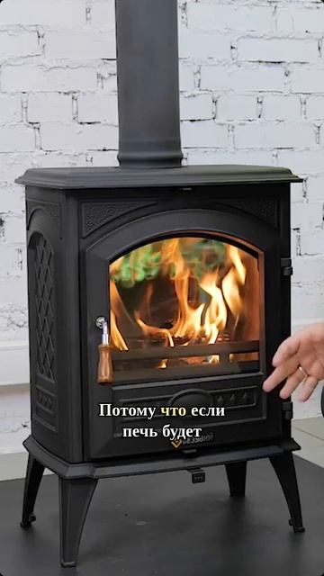 Везувий СВ-08: деревянная ручка печи