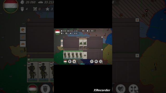 я основал Австро-Венгриюв Our Empire Remake