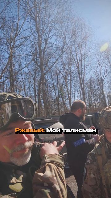 Сбой нагрева очков