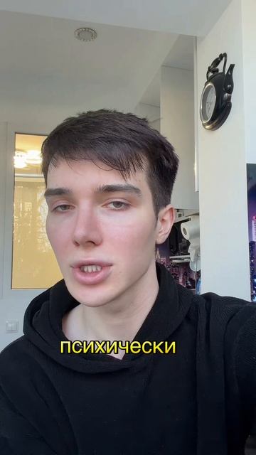 Жуткие теории