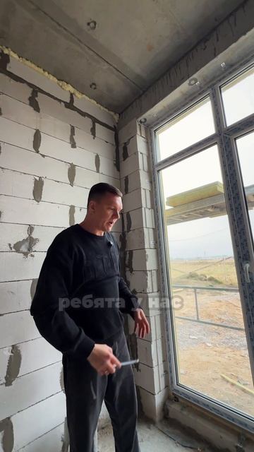 ПРОВЕРЬ ЭТО, если не хочешь чтоб треснули стены ☝️