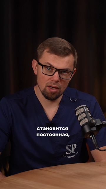 Боль, с которой сталкиваются все женщины 50+