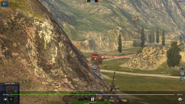 Смотри на время! Памятка, 60TP 9