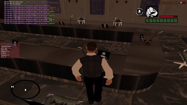 GTA_SA_MP 2026-04-29 21-41-53