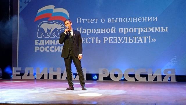Артисты филармонии на сцене РДК Вурнары 29.04.26г