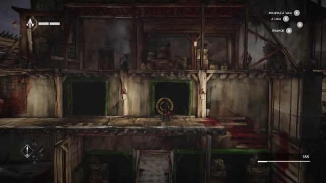 Assassin’s Creed® Chronicles_ China 2026-04-08 17-24-27