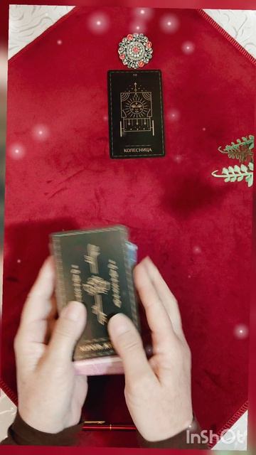 МАЛЕНЬКИЕ ИСТОРИИ , ДЛЯ БОЛЬШОЙ ЖИЗНИ .