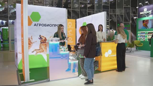 «Агробиопром» представил новые ветпрепараты для мелких домашних животных