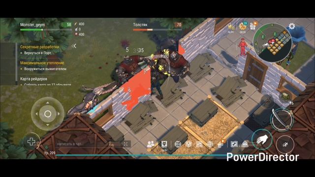 Player 9643 рейд базы