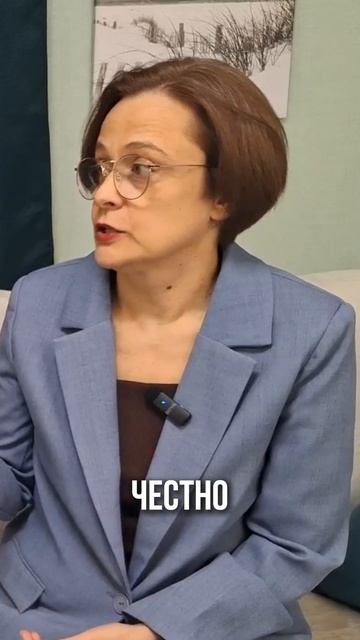 Причины выгорания