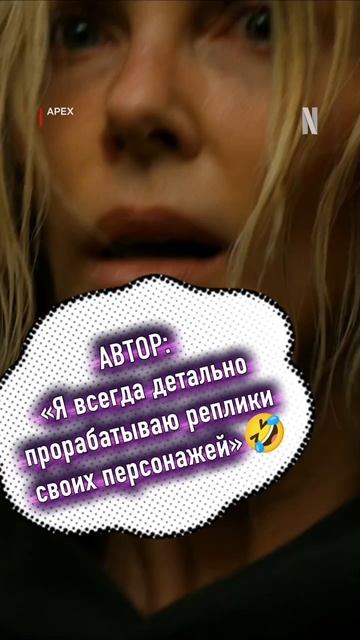Читай хорошее реплики в моём фентези цикле «Магические свитки: Песня стихий, Песня судьбы»