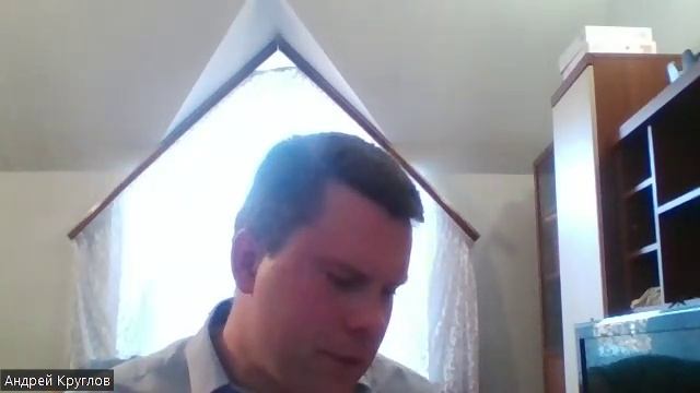 Семинар по Даниила, 24 (Толкование принципа 