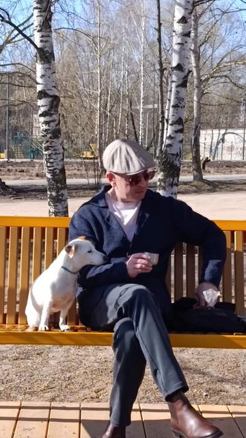Посиделки с Беллой 😎🐶✌️