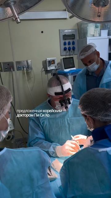 В нашем центре успешно выполнена реконструкция SL-связки