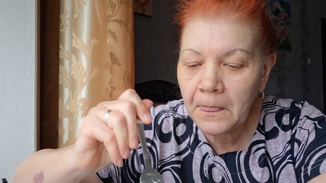 обед