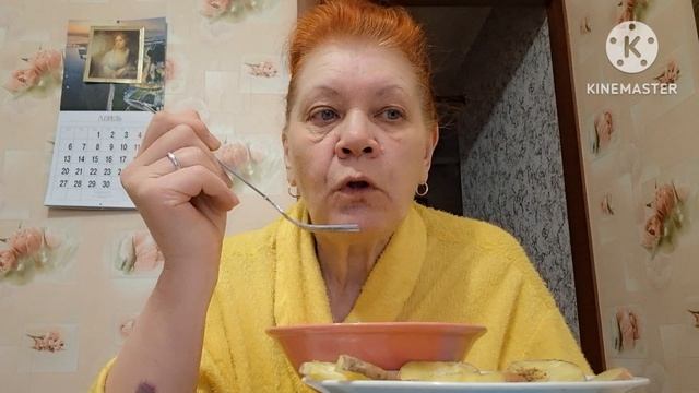 готовлю и ем