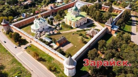 Рязань. Музей-заповедник Сергея Есенина в селе Константиново. Город Зарайск. Кремль.