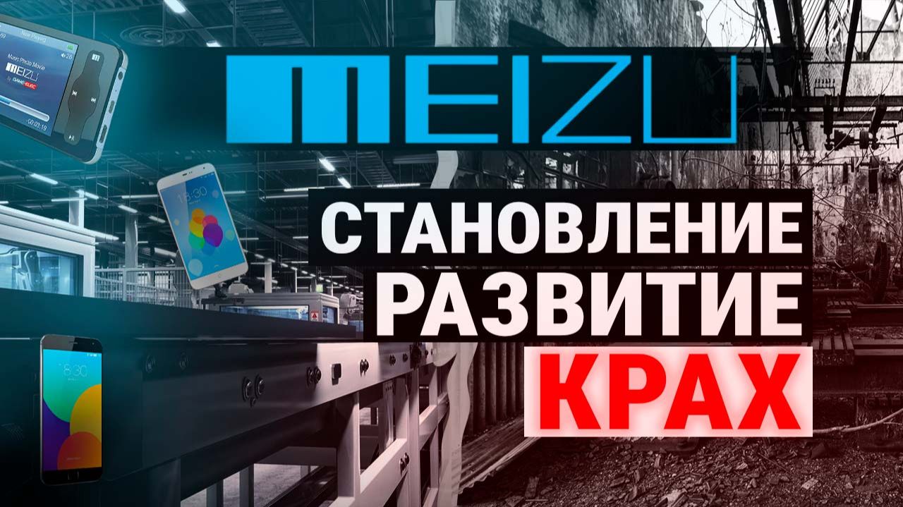 Куда ПРОПАЛ 