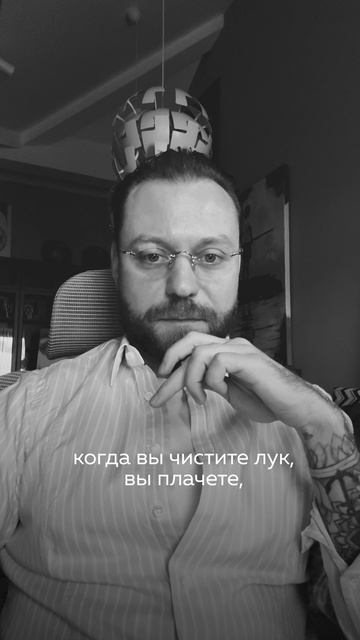 Антикризисные инструменты