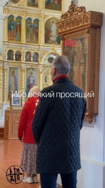 Об активном и творческом жизненном начале в жизни христианина / Жабынский мужской монастырь