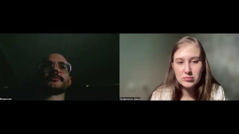 Митрофанов Владислав // 10 встреча // 1 мая